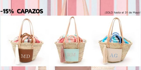 Este verano no te quedes sin tu capazo personalizado