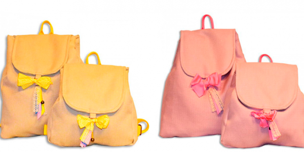 Las mochilas pequeñas que necesitas están en Sara Revert